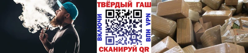 где купить наркоту  Костомукша  ГАШИШ индика сатива 