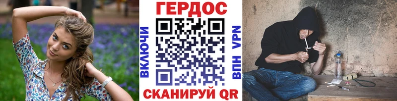 Героин герыч площадка телеграм Костомукша
