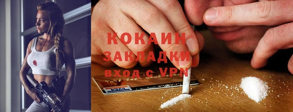apvp Абдулино
