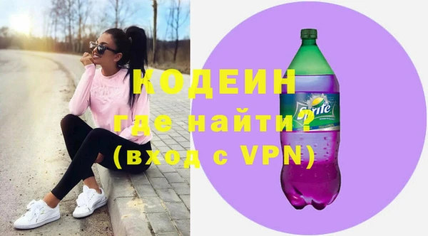 a pvp Абаза