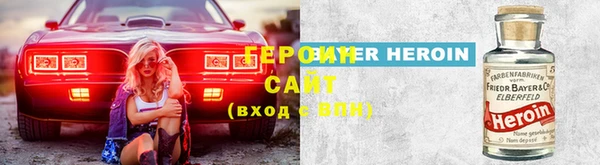 apvp Абдулино