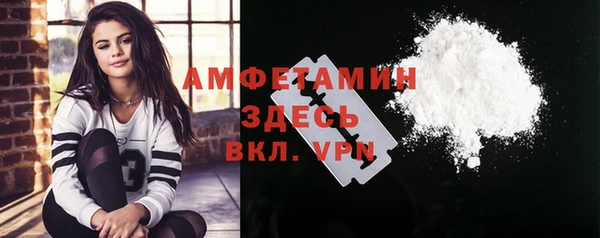 a pvp Абаза