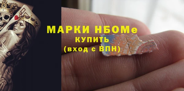 a pvp Абаза