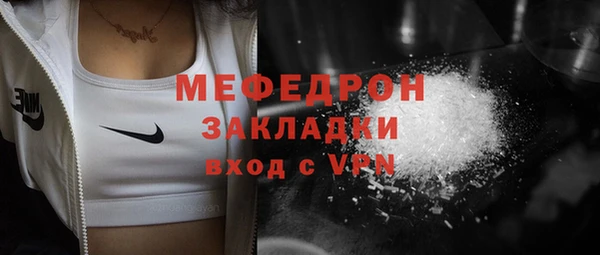 a pvp Абаза