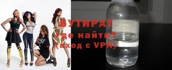 apvp Абдулино