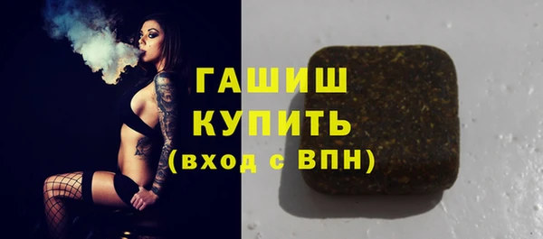марихуана Алексеевка