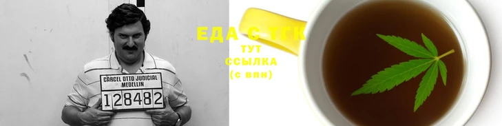 a pvp Абаза