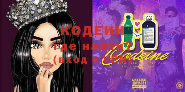 apvp Абдулино