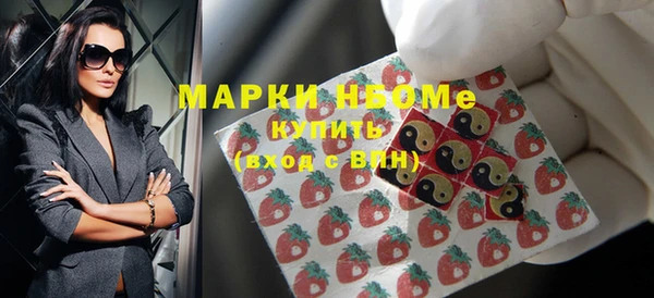 таблы Приозерск