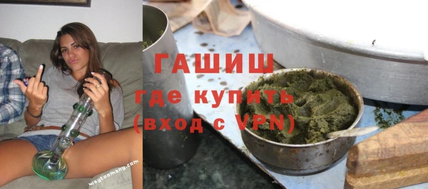 apvp Абдулино