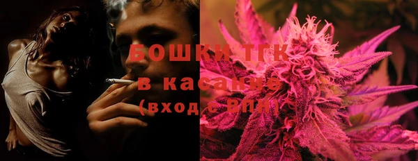 apvp Абдулино