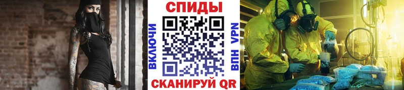 Первитин винт  МЕГА сайт  Костомукша 