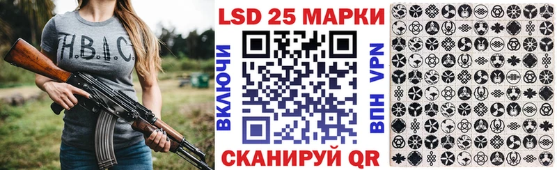 мега ССЫЛКА Костомукша Наркотические марки 1,8мг